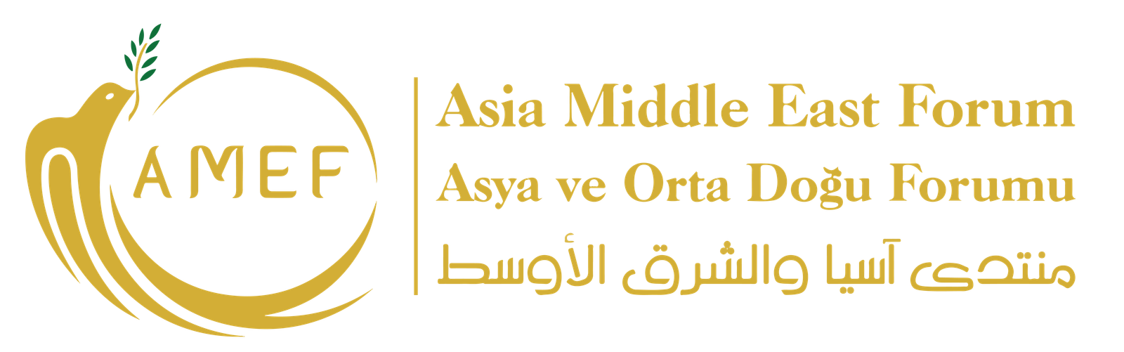 صورة إعلام المنتدى