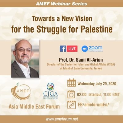 AMEF Prof. Al-Arian